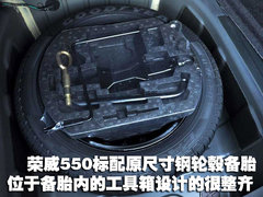 2008款 1.8TSI 自动 逸尊导航版