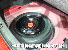 2008款 1.8TSI 自动 逸尊导航版