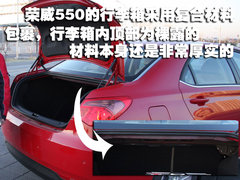 2008款 1.8TSI 自动 逸尊导航版