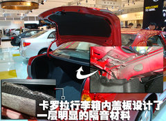 2008款 1.8TSI 自动 逸尊导航版
