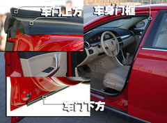 2008款 1.8TSI 自动 逸尊导航版