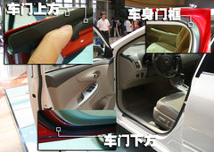 2008款 1.8TSI 自动 逸尊导航版