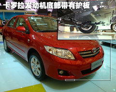 2008款 1.8TSI 自动 逸尊导航版