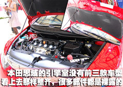 2008款 1.8TSI 自动 逸尊导航版