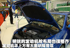 2008款 1.8TSI 自动 逸尊导航版