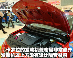 2008款 1.8TSI 自动 逸尊导航版