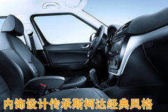 2008款 1.8TSI 自动 逸尊导航版