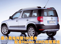 2008款 1.8TSI 自动 逸尊导航版