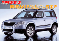 2008款 1.8TSI 自动 逸尊导航版