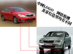 2008款 1.8TSI 自动 逸尊导航版