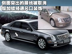 2009款 2.8 自动 精英型