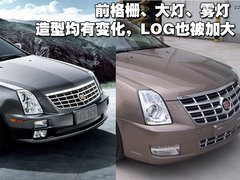 2009款 2.8 自动 精英型