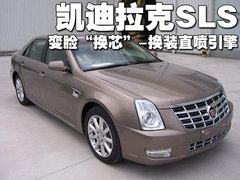 2009款 2.8 自动 精英型