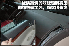 2009款 2.8 自动 精英型