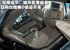 2009款 2.8 自动 精英型