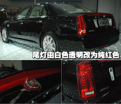 2009款 2.8 自动 精英型