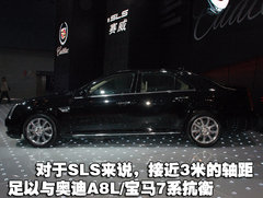 2009款 2.8 自動 精英型