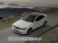 2006款 C200K 1.8T 优雅型