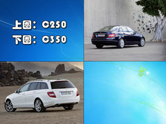 2006款 C200K 1.8T 优雅型