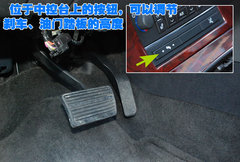 2010款 凯雷德ESCALADE 6.0 Hybrid