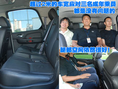 2010款 凯雷德ESCALADE 6.0 Hybrid