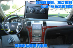 2010款 凯雷德ESCALADE 6.0 Hybrid