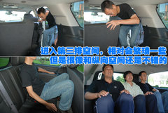 2010款 凯雷德ESCALADE 6.0 Hybrid