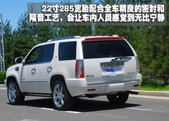 2010款 凯雷德ESCALADE 6.0 Hybrid