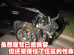 2010款 凯雷德ESCALADE 6.0 Hybrid