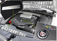2009款 2.8 自动 精英运动版