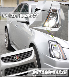 2009款 2.8 自动 精英运动版