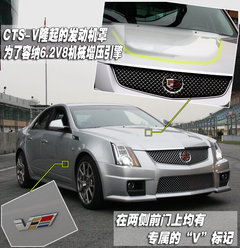 2009款 2.8 自动 精英运动版