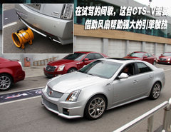 2009款 2.8 自动 精英运动版