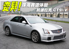 2009款 2.8 自动 精英运动版