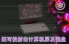 2009款 2.8 自动 精英运动版