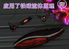 2009款 2.8 自动 精英运动版