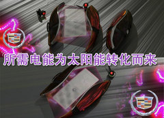 2009款 2.8 自动 精英运动版