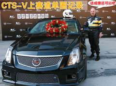 2009款 2.8 自动 精英运动版