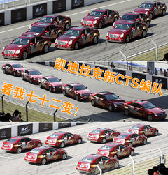 2009款 2.8 自动 精英运动版