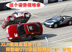 2009款 2.8 自动 精英运动版
