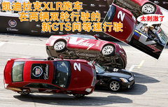 2009款 2.8 自动 精英运动版