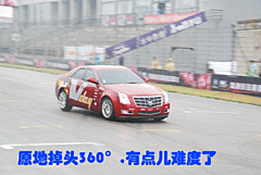 2009款 2.8 自动 精英运动版