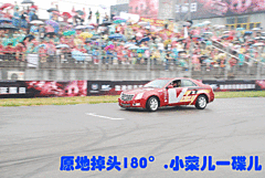 2009款 2.8 自动 精英运动版