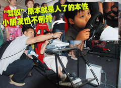 2009款 2.8 自动 精英运动版