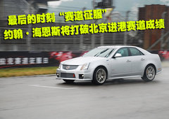 2009款 2.8 自动 精英运动版