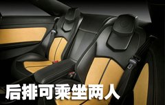 2009款 2.8 自动 精英运动版