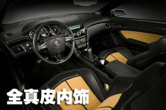 2009款 2.8 自动 精英运动版