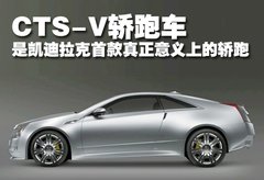 2009款 2.8 自动 精英运动版