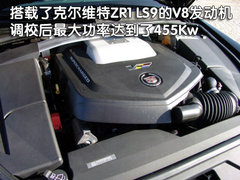 2009款 2.8 自动 精英运动版