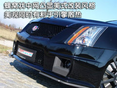 2009款 2.8 自动 精英运动版